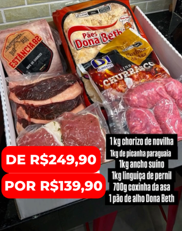 Açaí 300ml